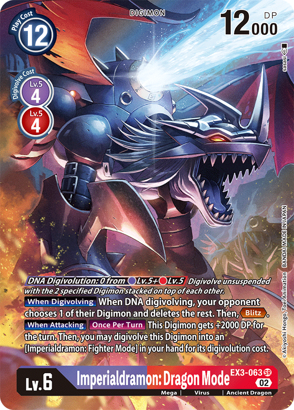 Imperialdramon: Dragon Mode (EX3-063) Alternative Art