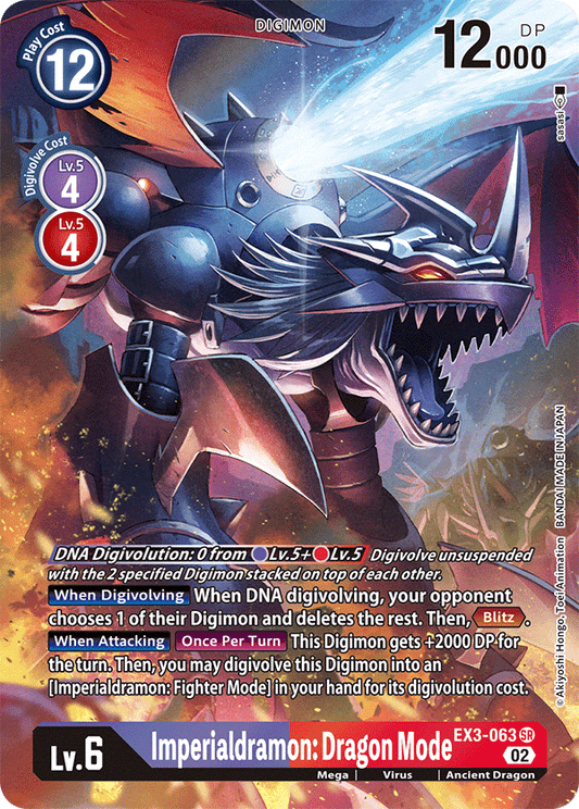 Imperialdramon: Dragon Mode (EX3-063) Alternative Art