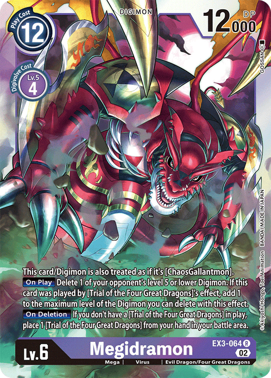 Megidramon (EX3-064) Rare