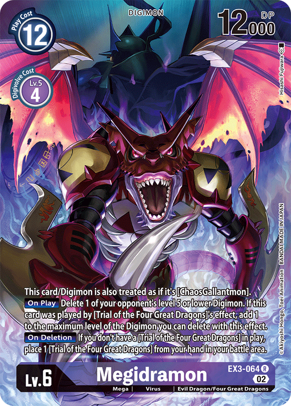 Megidramon (EX3-064) Alternative Art