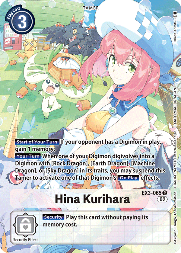 Hina Kurihara (EX3-065) Alternative Art