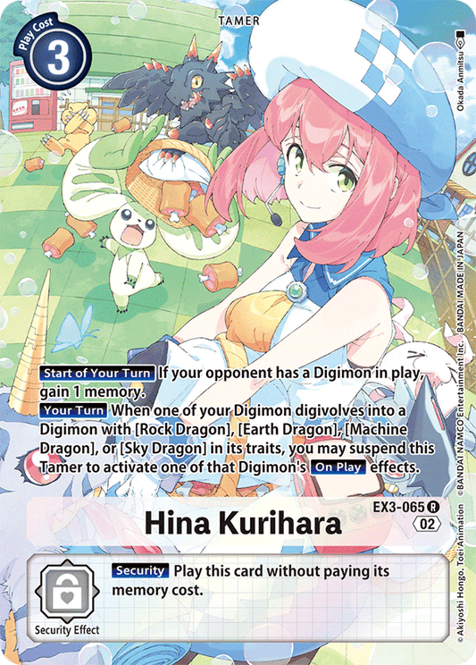 Hina Kurihara (EX3-065) Alternative Art