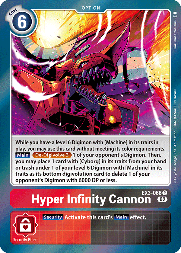 Hyper Infinity Cannon (EX3-066) Rare