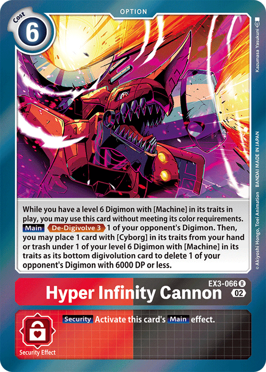 Hyper Infinity Cannon (EX3-066) Rare