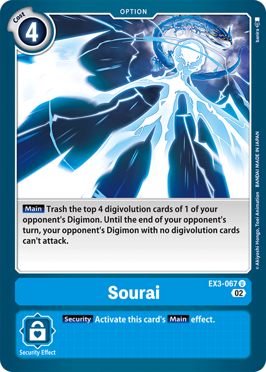 Sourai (EX3-067) Uncommon