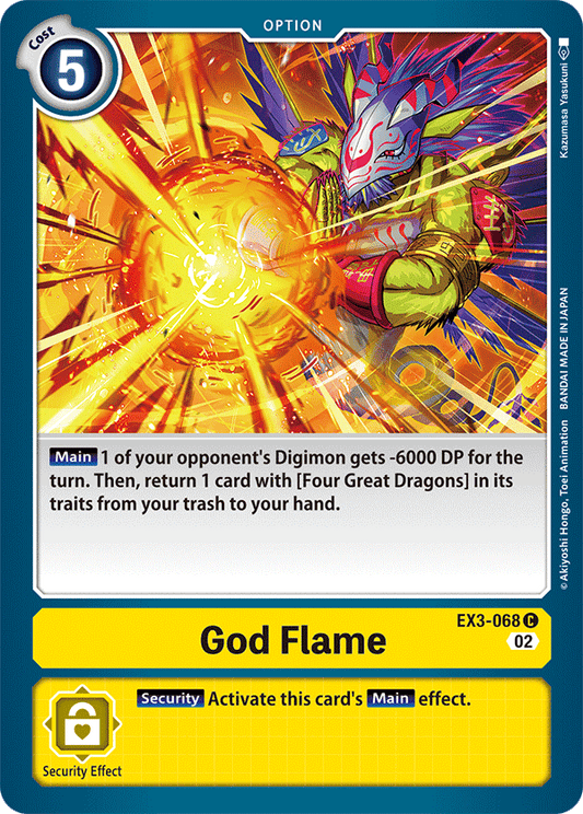 God Flame (EX3-068) Common