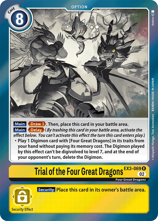 Trial of the Four Great Dragons (EX3-069) Rare