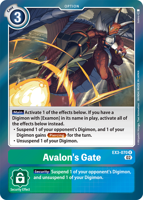 Avalon's Gate (EX3-070) Rare