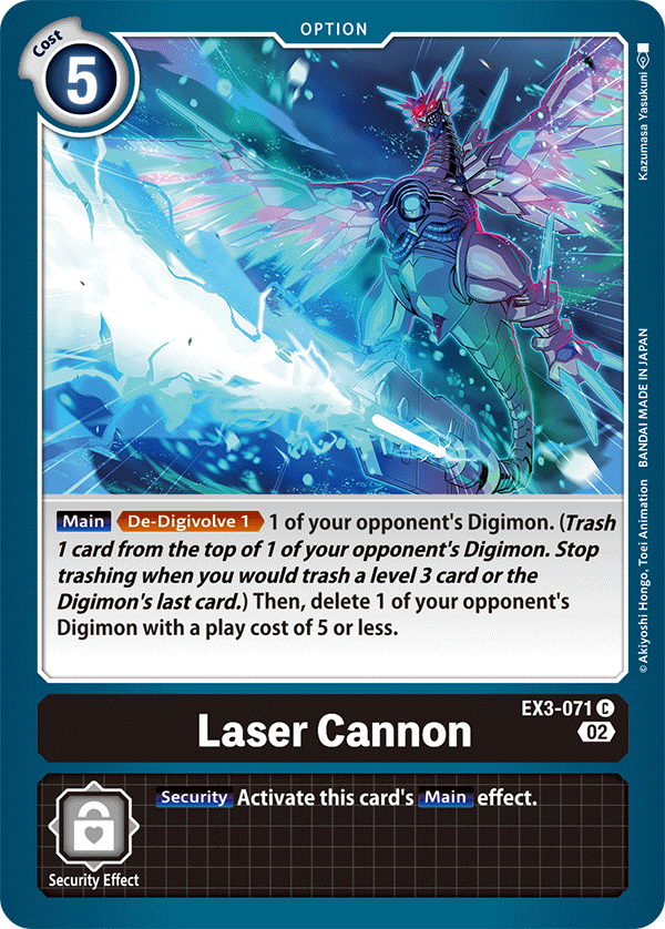 Laser Cannon (EX3-071) Common