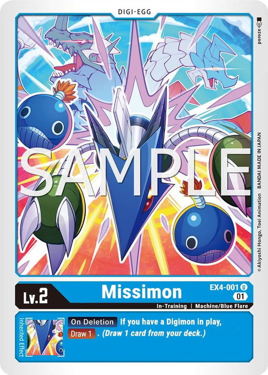 Missimon (EX4-001) Uncommon