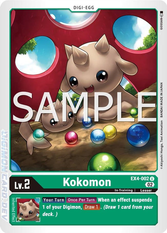 Kokomon (EX4-002) Uncommon