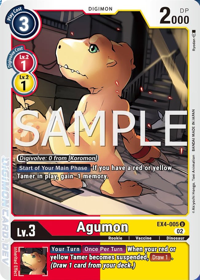 Agumon (EX4-005) Uncommon