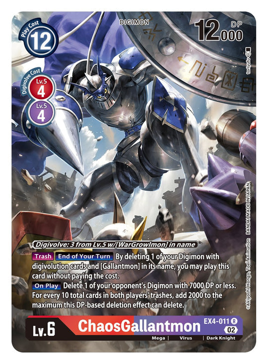 ChaosGallantmon (EX4-011) Alternative Art