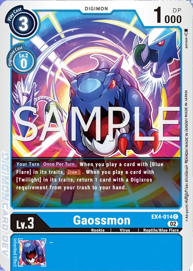 Gaossmon (EX4-014) Common