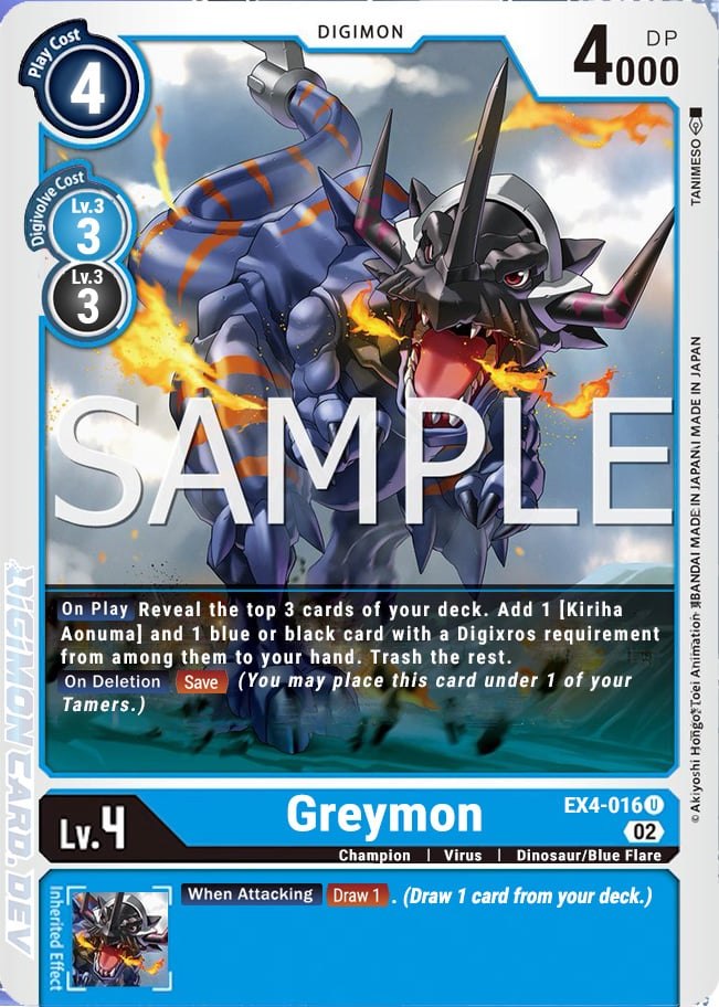 Greymon (EX4-016) Uncommon