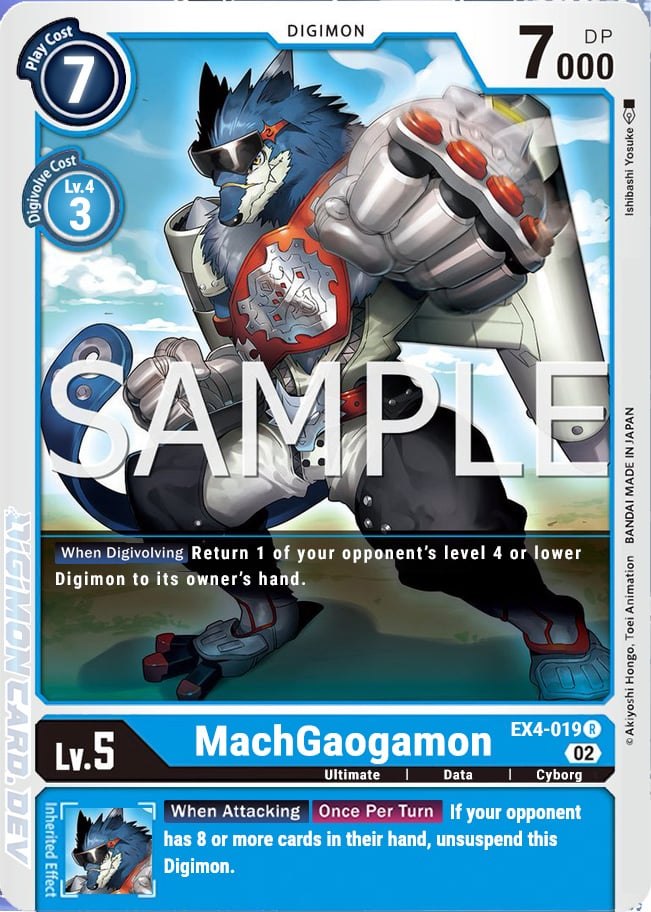 MachGaogamon (EX4-019) Rare