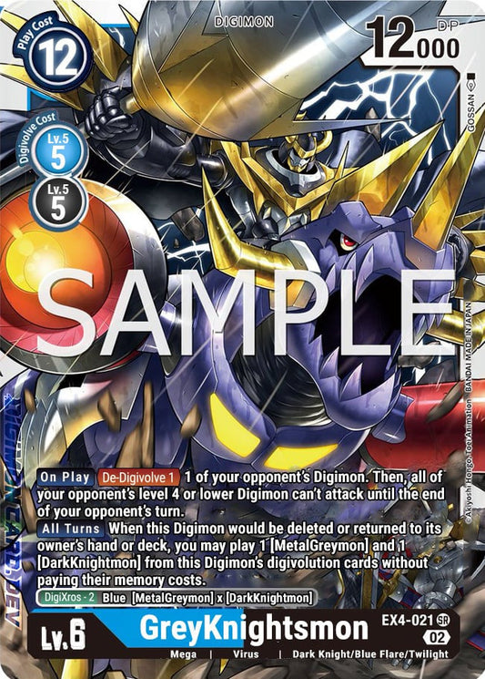 GreyKnightsmon (EX4-021) Super Rare