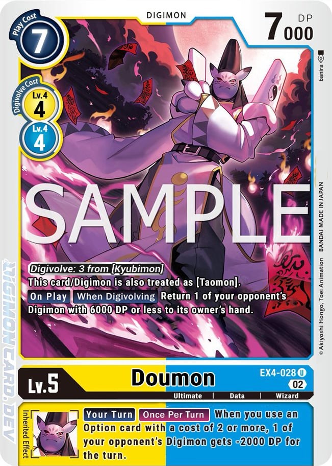 Doumon (EX4-028) Uncommon