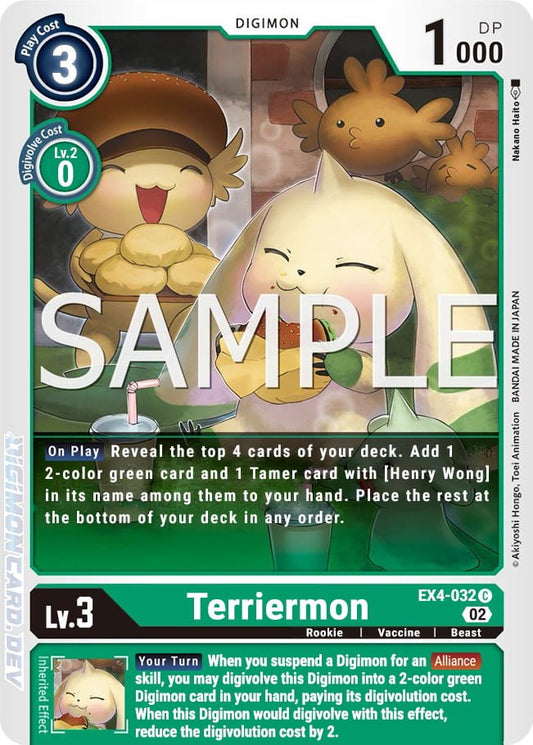 Terriermon (EX4-032) Common