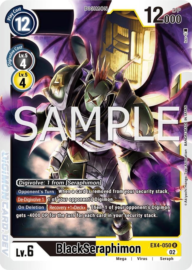 ShadowSeraphimon (EX4-050) Rare