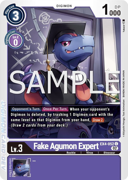 Fake Agumon Expert (EX4-052) Common