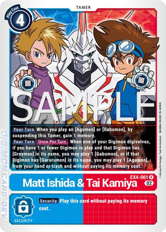 Matt Ishida & Tai Kamiya (EX4-061) Rare