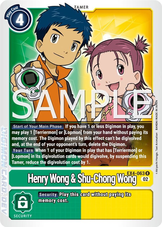 Henry Wong & Shu-Chong Wong (EX4-063) Rare