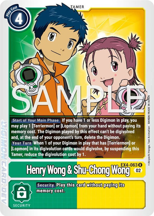 Henry Wong & Shu-Chong Wong (EX4-063) Rare