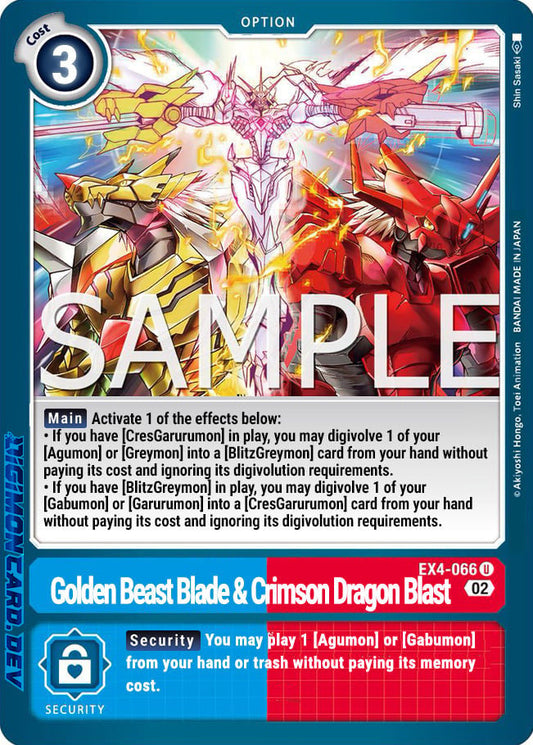 Adze Beast Blade and Shining Dragon Bullet (EX4-066) Uncommon