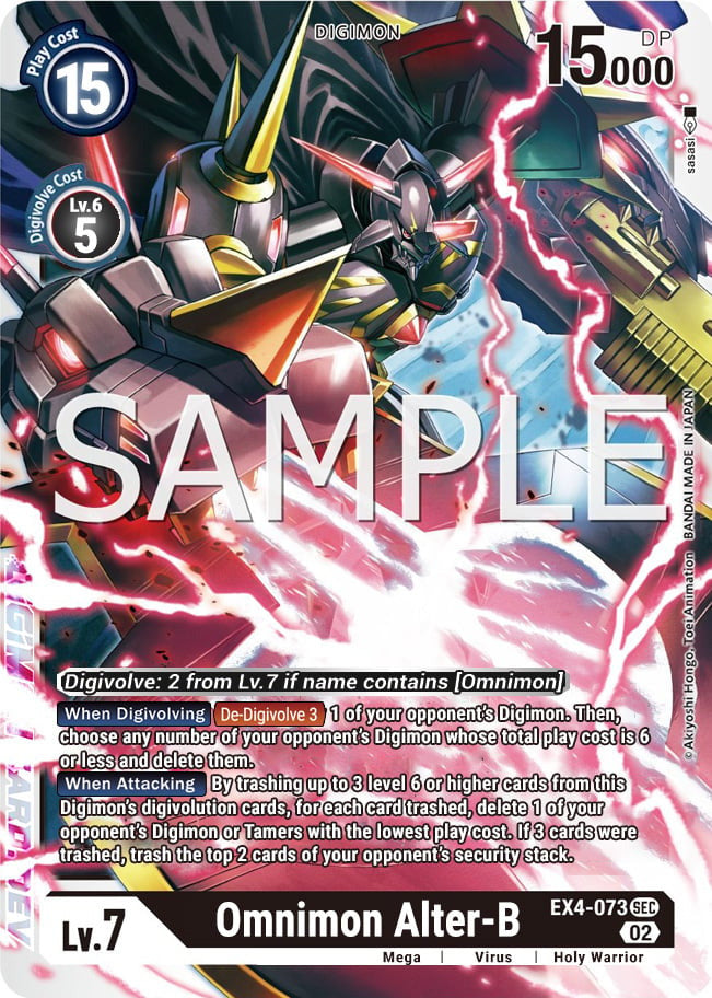 Omnimon Alter-B (EX4-073) Secret Rare