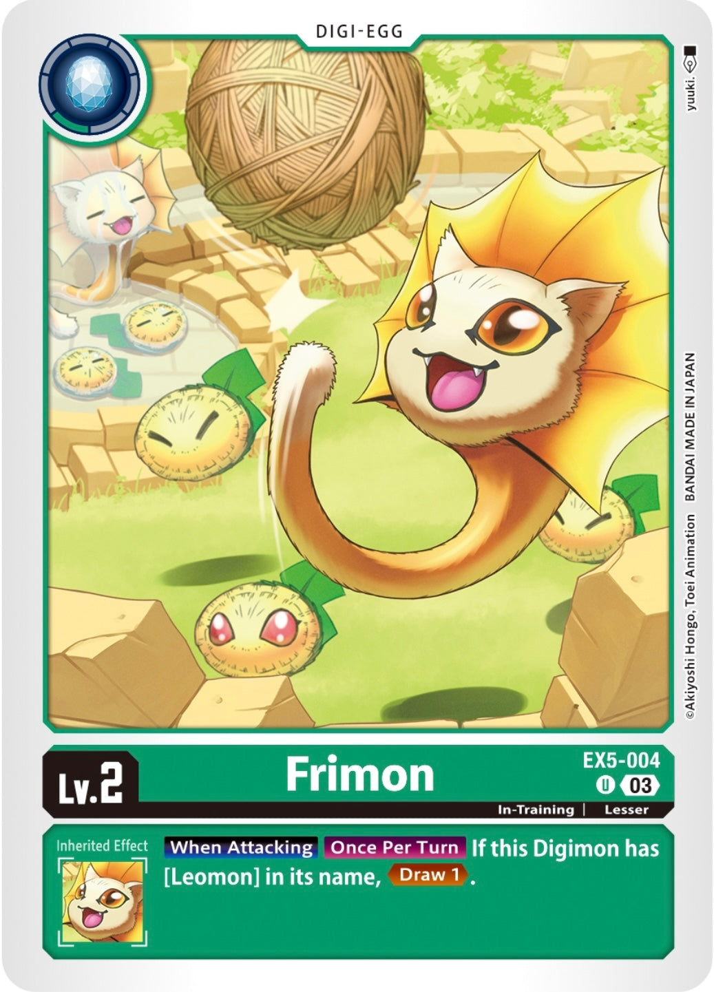 Frimon (EX5-004)