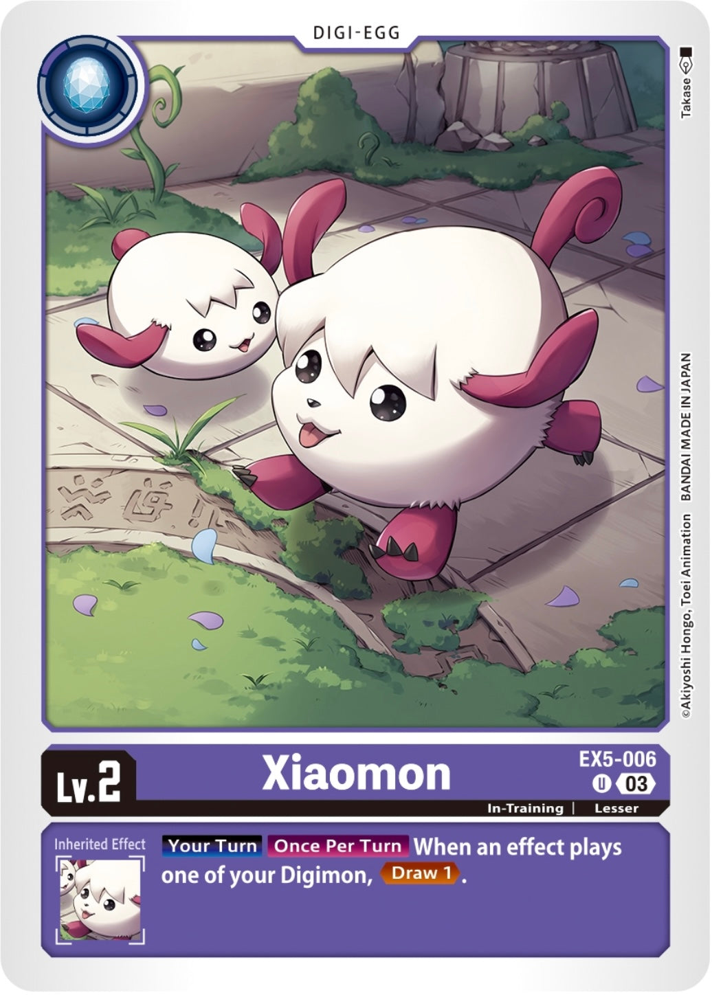 Ex5 Hawkmon Xiaomon (EX5-006) Uncommon – Omni Collectables