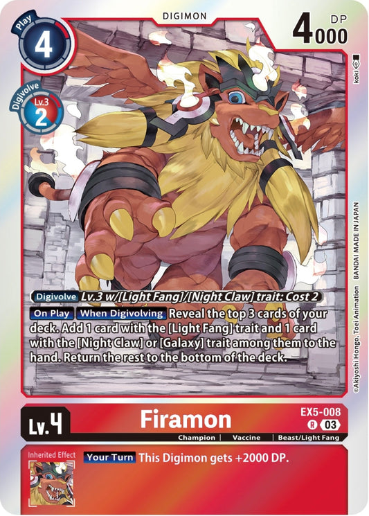 Firamon (EX5-008)