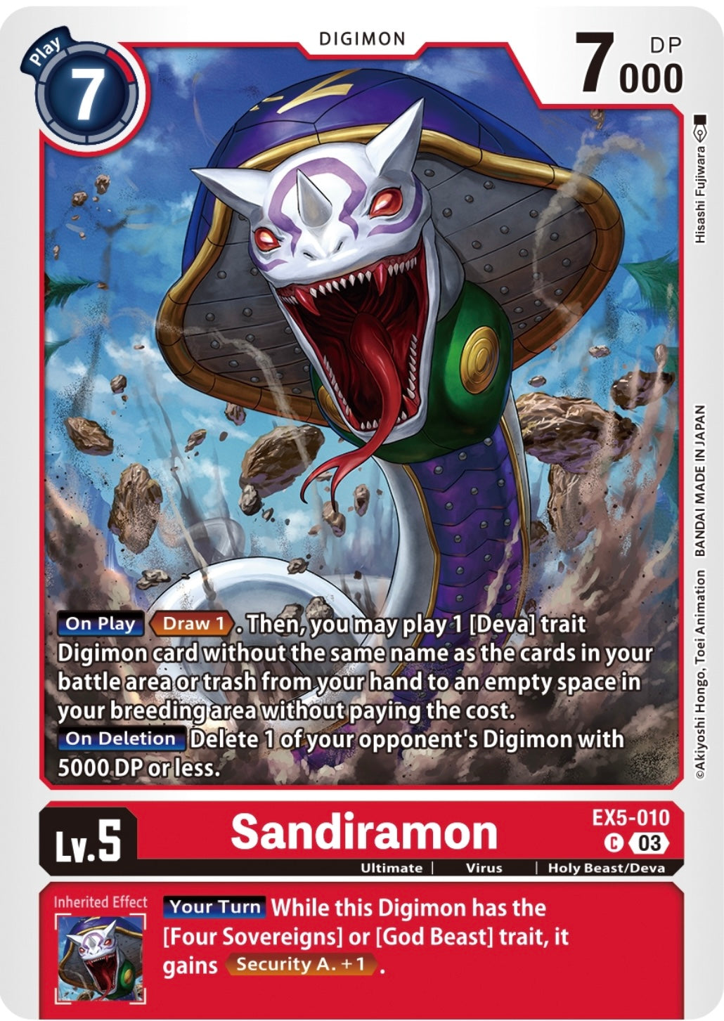 Sandiramon (EX5-010)