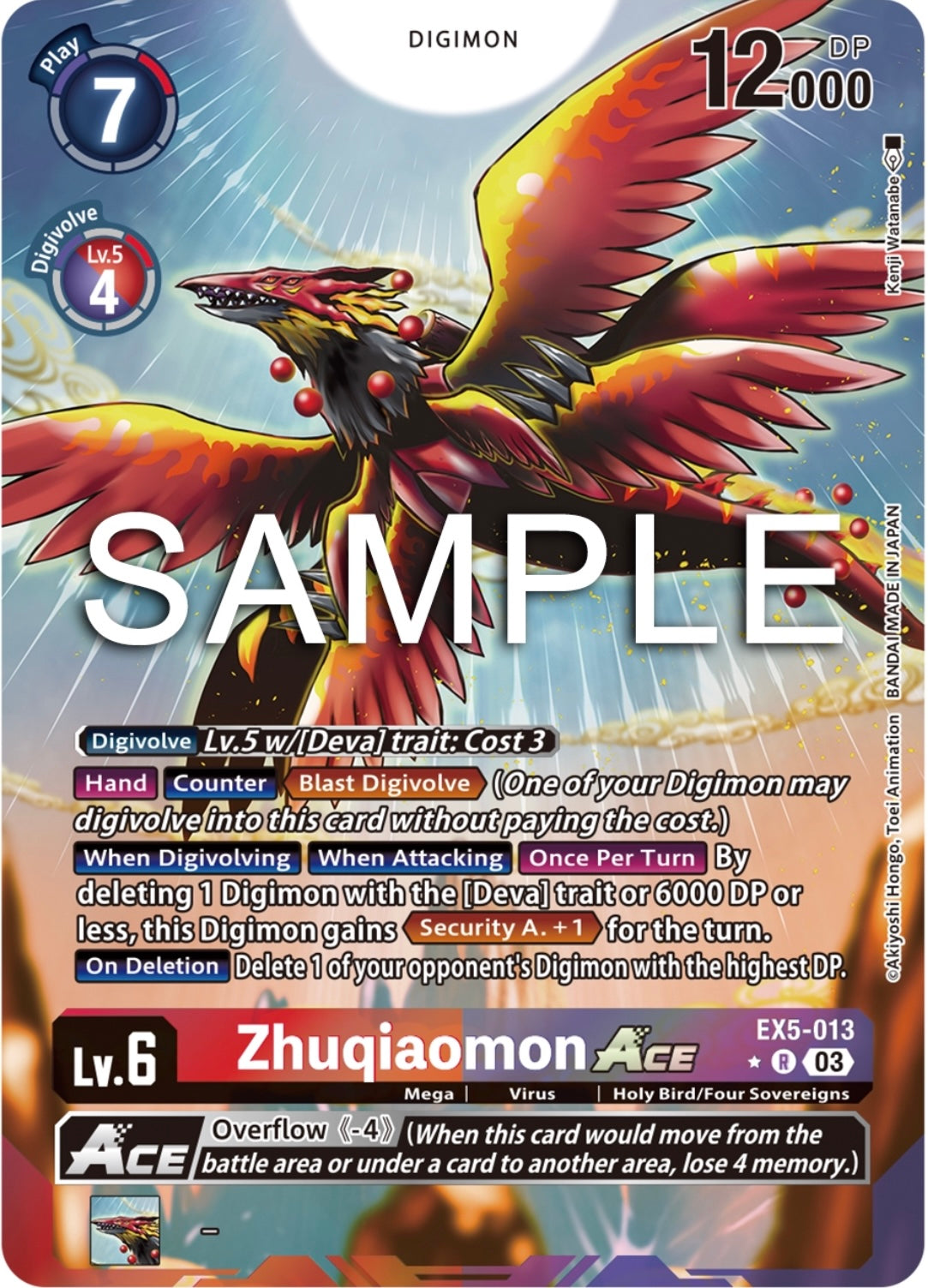 Zhuqiaomon ACE (EX5-013)