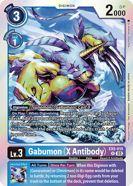 Gabumon (X Antibody) (EX5-015)