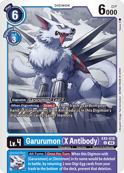 Garurumon (X Antibody) (EX5-018)