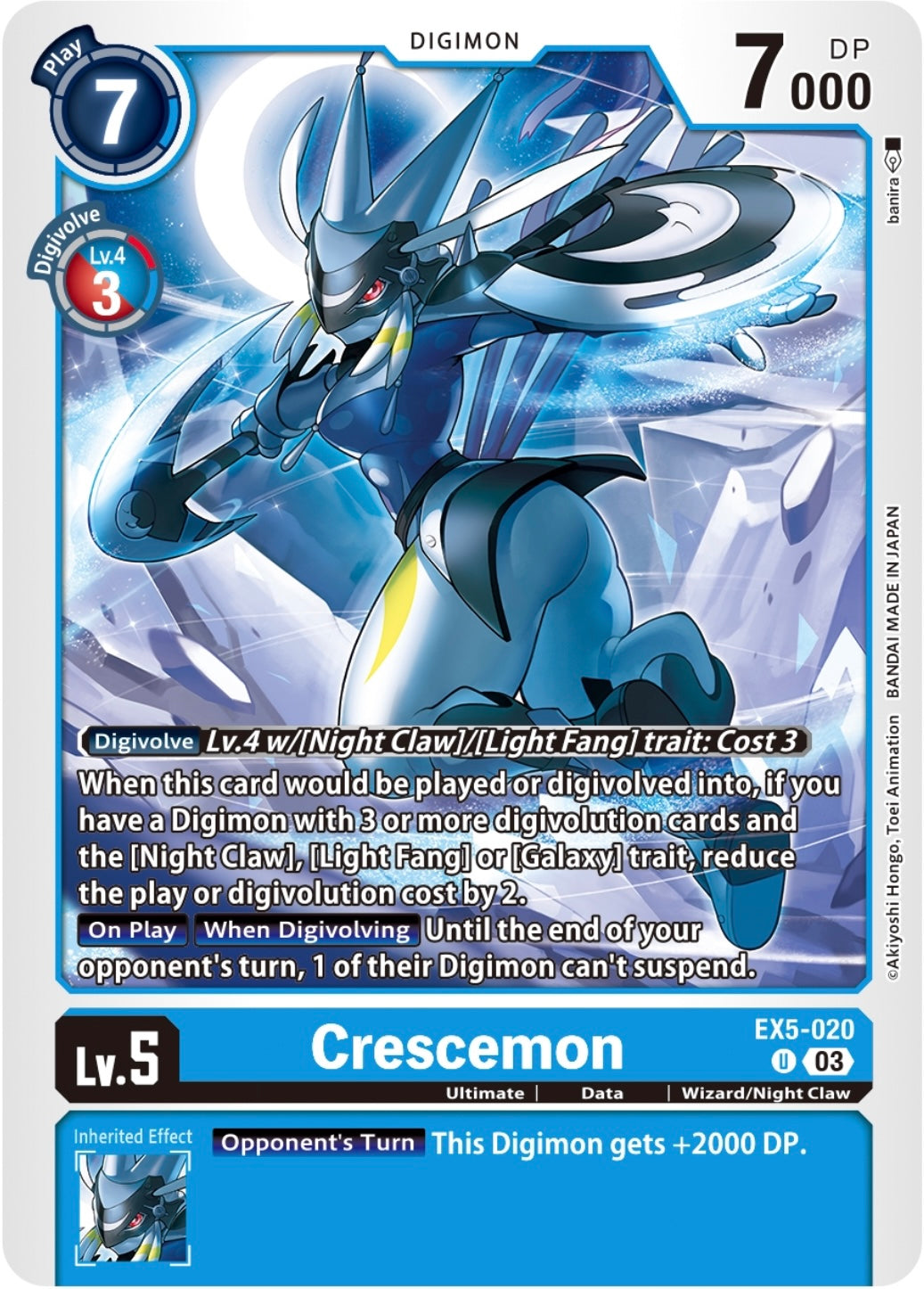 Crescemon (EX5-020)