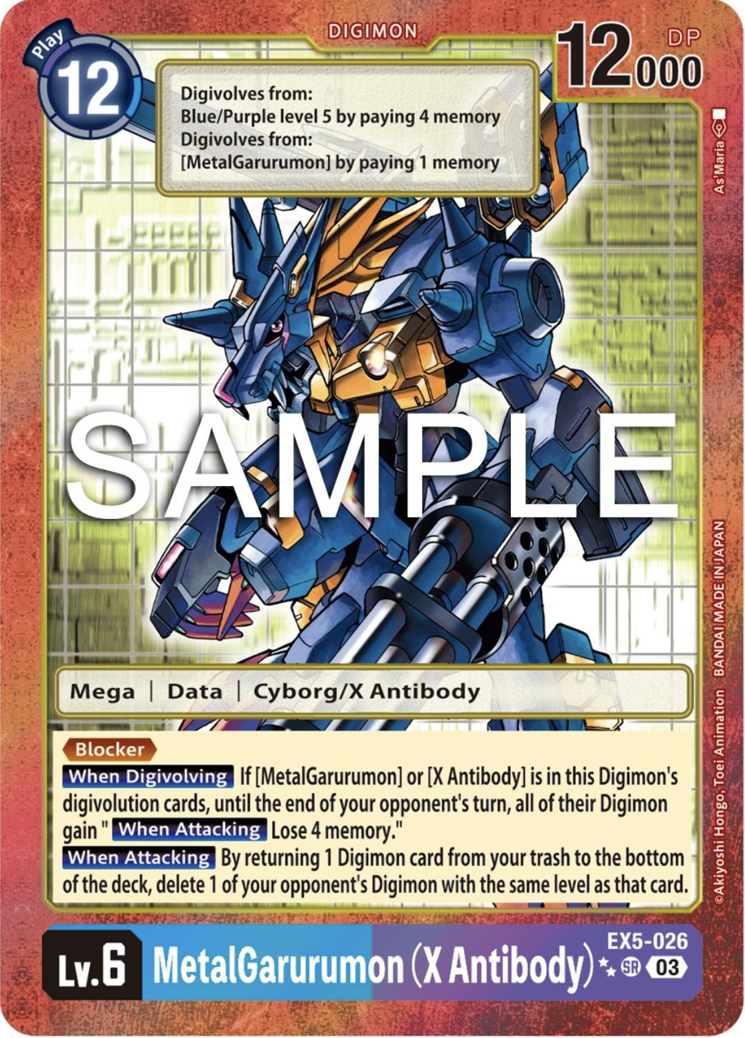 MetalGarurumon (X Antibody) (EX5-026)