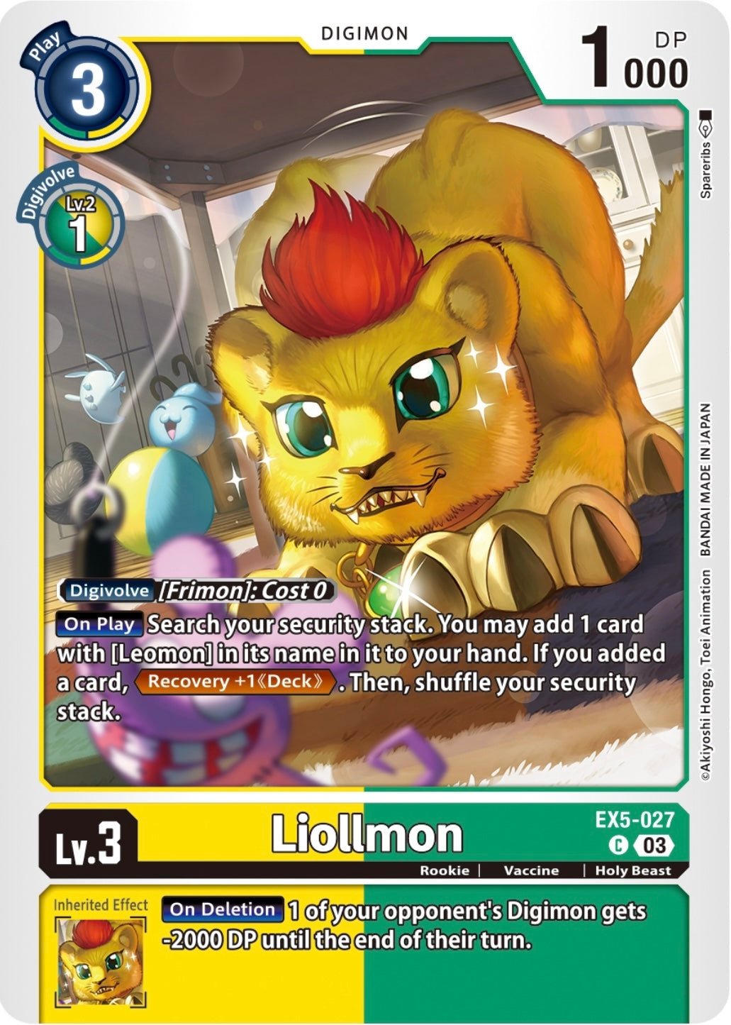 Liollmon (EX5-027)