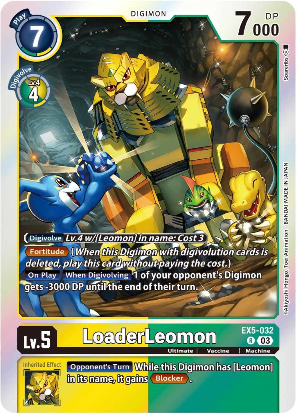 LoaderLeomon (EX5-032)