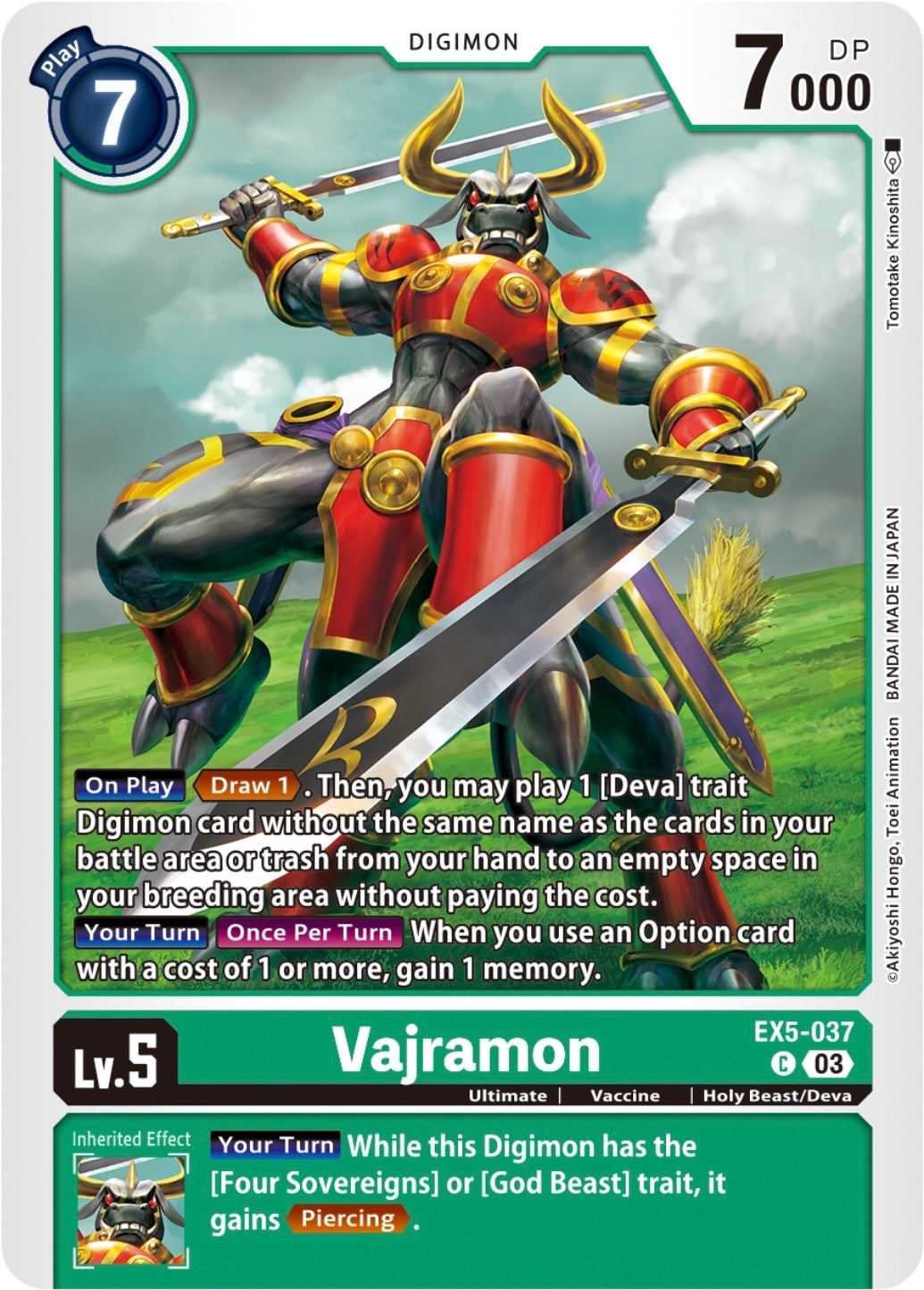 Vajramon (EX5-037)