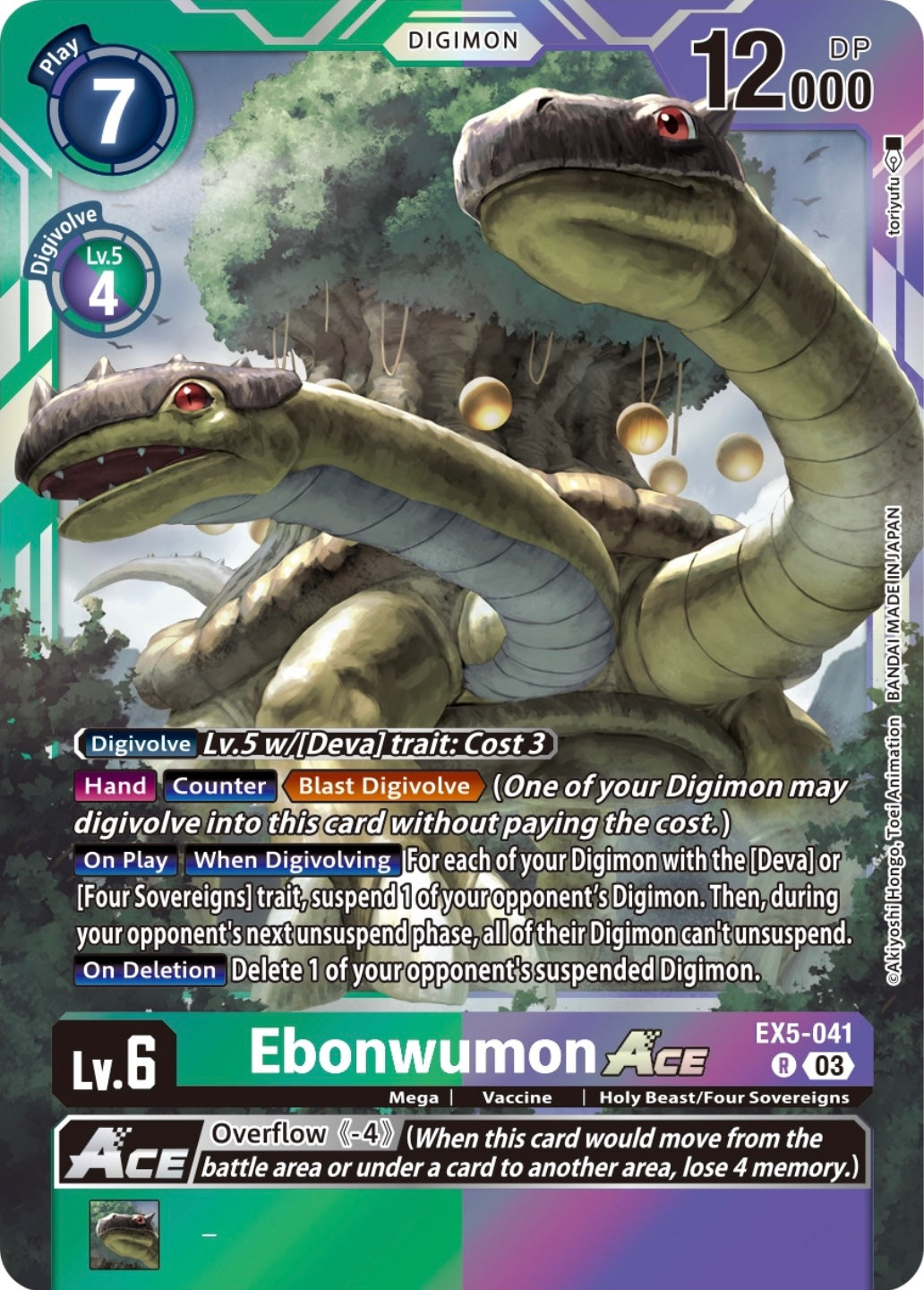 Ebonwumon ACE (EX5-041)