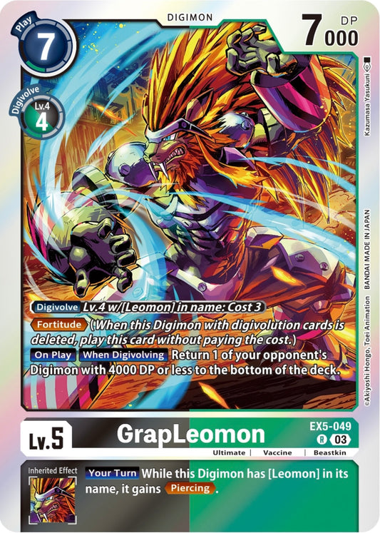 GrapLeomon (EX5-049)