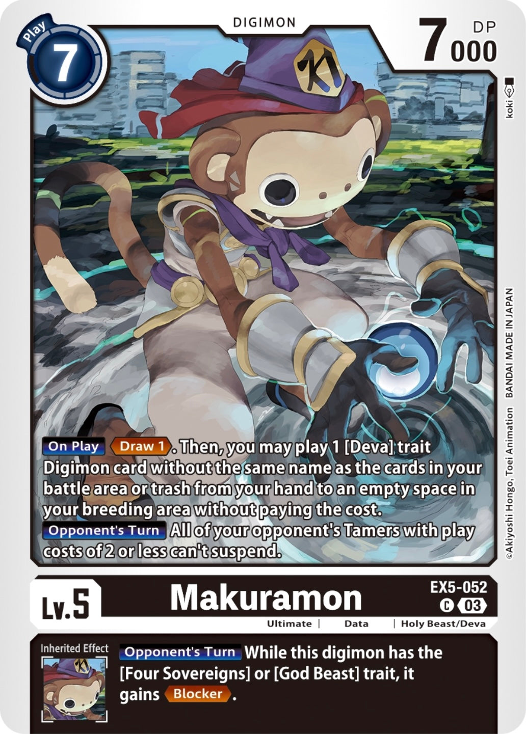 Makuramon (EX5-052)