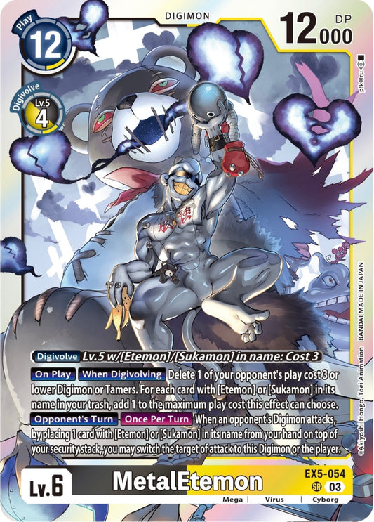 MetalEtemon (EX5-054)