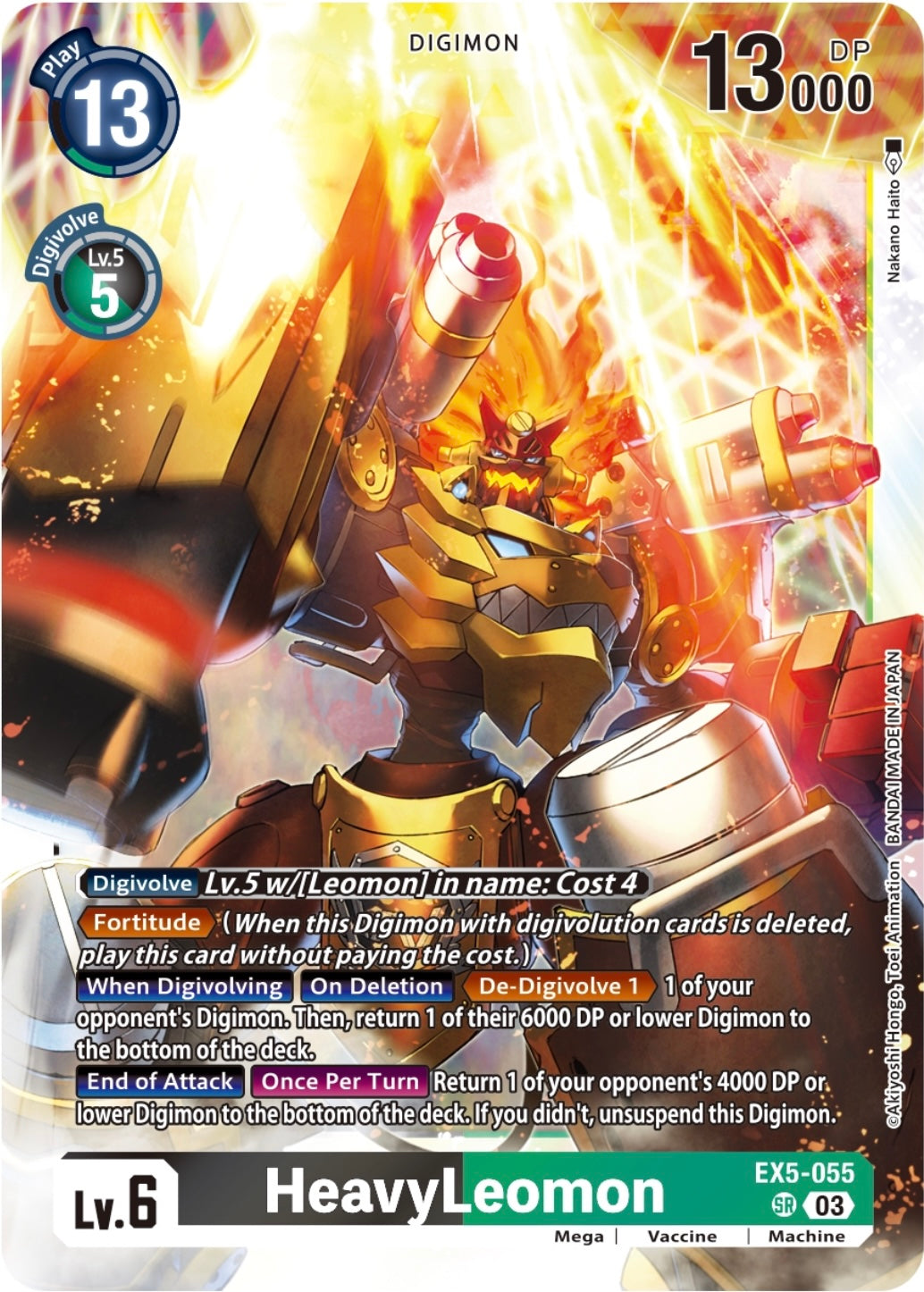 HeavyLeomon (EX5-055)