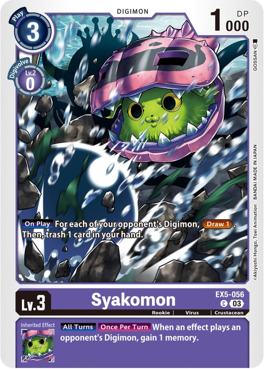 Syakomon (EX5-056)