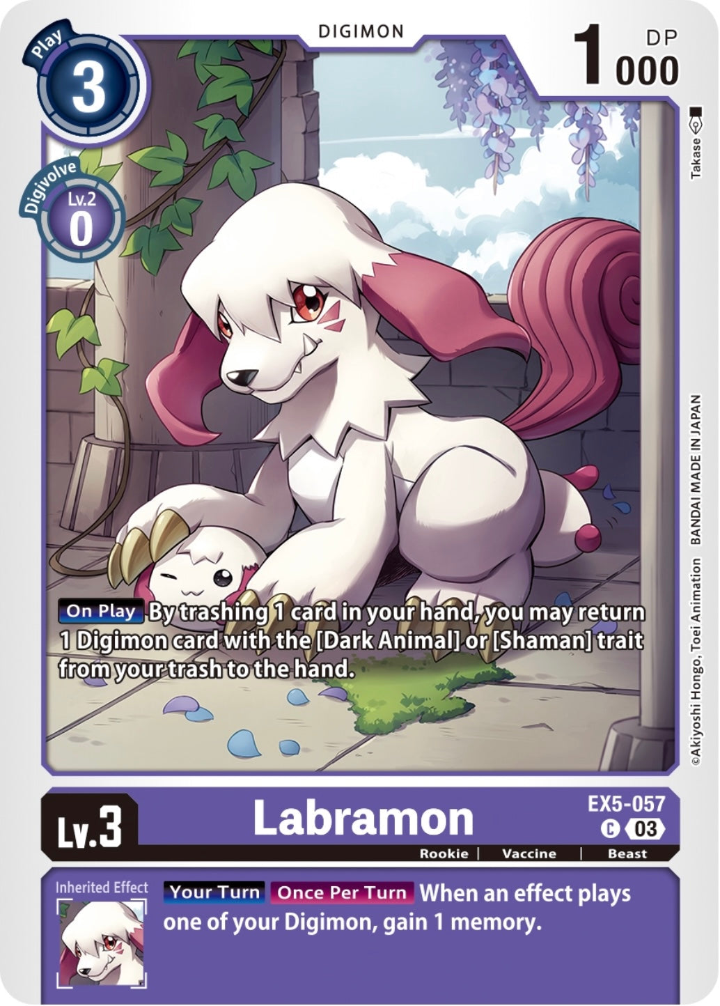 Labramon (EX5-057)