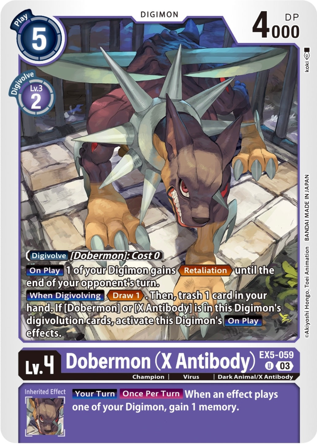 Dobermon (X Antibody) (EX5-059)